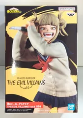 BANDAI SPIRITS THE EVIL VILLAINS vol.6/僕のヒーローアカデミア【トガヒミコ/TOGA HIMIKO】