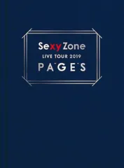 Sexy Zone LIVE TOUR 2019 PAGES 初回限定盤 DVD 新品