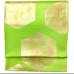 ［5280］袋帯 亀甲ぼかし 金彩 六通 正絹 着物 フォーマル