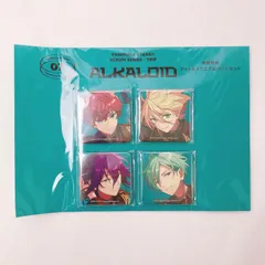 ALKALOID アイドルスクエア缶バッジセット(4個セット) 「CD あんさんぶるスターズ!! アルバムシリーズ ALKALOID / TRIP」 アニメイト有償特典