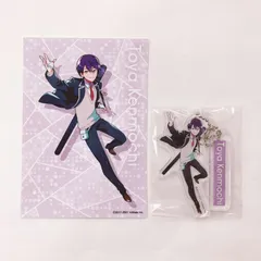 2026年最新】剣持刀也 ブロマイドの人気アイテム - メルカリ