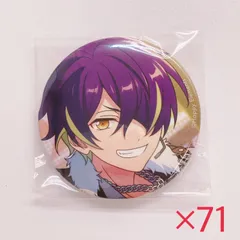 (71個セット)仙石忍 「あんさんぶるスターズ!! フィーチャースカウト2缶バッジ[2023 WINTER]-Idol Side-」