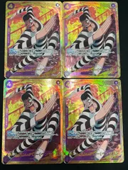 【4枚セット】Mr.2・ボン・クレー（ベンサム）(SEC){紫}〈EB01-061〉[エクストラブースター メモリアルコレクション] シークレット