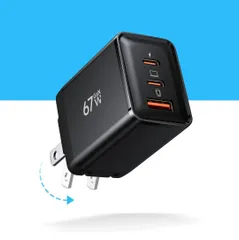 ★超ミニ·超軽量革命！67W 急速充電器 type-c 充電器【PSE認証·3台同時充電】わずか81g 安全で低温 pd usb タイプc iphone17 たいぷしー充電器 コンセント 持ち運び acアダプター