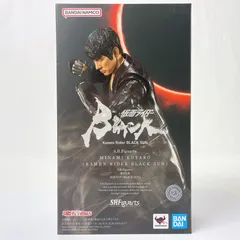 S.H.Figuarts 南光太郎(仮面ライダーBLACK SUN) 「仮面ライダーBLACK SUN」 魂ウェブ商店限定