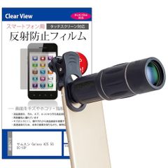 Item thumbnail for item e82f4416-d8cb-45d9-8ac9-39b98df038c0