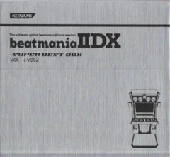 2026年最新】beatmania IIDX-SUPER BEST BOXの人気アイテム - メルカリ