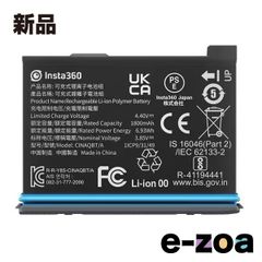 Item thumbnail for item cdc239a5-bffb-4842-b909-208303988388