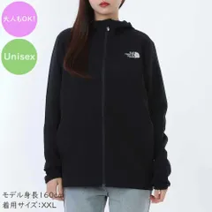 新品 THE NORTH FACE KIDS ザ ノースフェイス キッズ NF0A8FPXJK31 オンザトレイル フルジップ フード付きジャケット 大人もOK ユニセックス