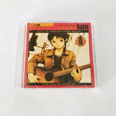 「serial experiments lain」　サウンドトラック serial experiments lain soundtrack CD Play Station 1 Animation