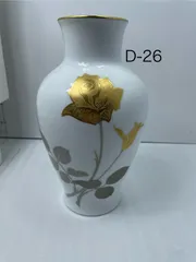 大倉陶園　一輪挿し　花瓶　レア　オールド大倉　okura china 〇0632 大倉陶園 OKURA 金彩呉須更紗鳥絵 フラワーベース 花瓶 28cm 多少