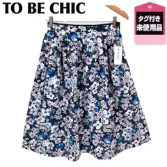 タグ付き未使用品 TO BE CHIC ウエストゴムフレアスカート 42 花柄