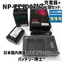 Sunmi P2 Pro モバイルプリンター マルチ決済 - メルカリ
