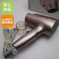 ジャンク品Panasonic ナノケア ヘアドライヤー EH-NAOJ 24年製 - メルカリ