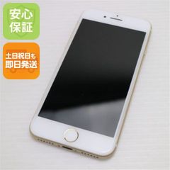 新品未使用 25-26 eb's Kids,Jr GORE-TEX JR 5 RED JM140 土日祝発送OK