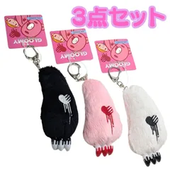 《３色セット》 グルーミー アームマスコット ３個セット ブラック ホワイト ピンク アクセサリー キーホルダー ストラップ Arm mascot set of 3 (black, white, and pink)