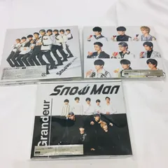 S【CD】SnowMan Grandeur 3形態セット スノーマン アイドル CD