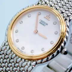 2026年最新】CREDOR 5A70の人気アイテム - メルカリ