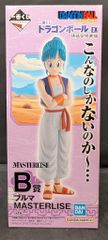 BANDAI SPIRITS 이치 반 쿠지 드래곤 볼 EX 손오공 수업 편 B 상 부루마 MASTERLISE