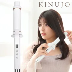 2026年最新】Kinujo 38の人気アイテム - メルカリ