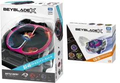 2026年最新】ベイブレードデッキ エントリーセットの人気アイテム