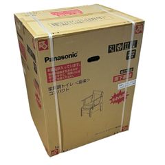 Item thumbnail for item 56df256c-418e-4cce-9e9b-7d59306d0f3c