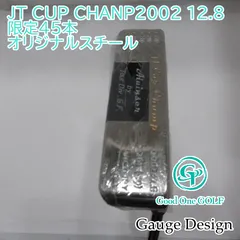 ゲージデザイン プロリクエストモデル （世界限定9本 3/9）　プロトモデル 2026年最新】ゲージデザイン パターの人気アイテム - メルカリ