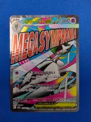 ラブカ 桂城 泉 PL!HS-PR-022-PR ラブライブカードゲーム - メルカリ