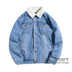 メンズ デニムジャケット 裏ボア 厚手 ゆったり 大きいサイズ 秋冬 防寒 アウター M260105-5