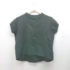 ◇ ur's ユアーズ クルーネック ケーブル ストレッチ シンプル ノースリーブ ニットベスト サイズS ブラック レディース E  【1309040099364】