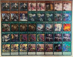 ガチ構築】エルフェンノーツ デッキ 40枚＋EX15枚｜バロネス搭載