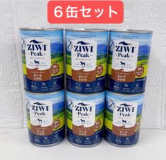 ZIWI Peak ドッグ缶 ラム 170g 8缶 - メルカリ ZIWI Peak ドッグ缶 ラム 170g 8缶 - メルカリ