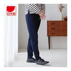 【新品】オカヤマデニム ストレッチデニム