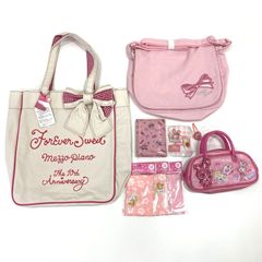 Item thumbnail for item ac706c29-09c3-4f19-820a-ebf6e113e01c