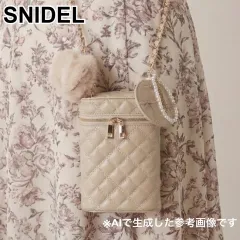 【現行品】新品同様 SNIDEL スナイデル 3セットバニティショルダー キルティングスマホショルダー 3連マルチポーチ 豪華3点セット ピンクベージュ  合成皮革 フェイクレザー デート お出かけ 推し活 ライブ イベント 大人可愛い 大人気