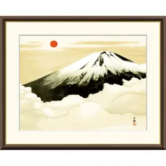 2026年最新】横山大観 版画の人気アイテム - メルカリ