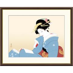 上村松園 若葉 額装 版画 美術品 絵画 芸術 監修：上村淳之 帝国芸術院