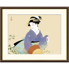 絵画 日本の名画  萩の露 上村松園 額入り インテリア アート 額絵 高精彩複製画 送料無料 F8号