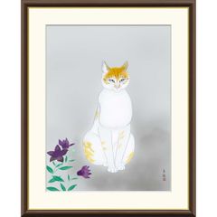 真作保証】古長瑤子「柴犬」油彩4号 直筆サイン 裏書き有り 絵画 美術