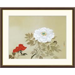 ☆坂本直行☆「 送毛産 エゾノリユウキンカ 」ペン画 太子サイズ 未