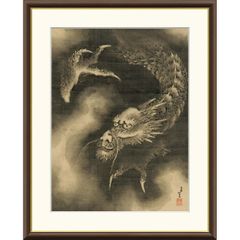 額縁 出口龍憲 龍図 水墨画 額付 レプリカ - メルカリ