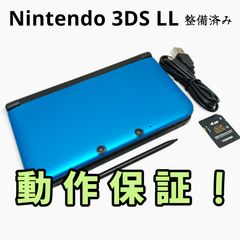 Item thumbnail for item b7b492c3-c586-4f98-afe5-f41beb7585f6