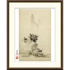 匿名配送】猪原大華 「心象」 - メルカリ