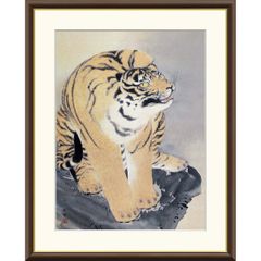 【額入水彩画】虎　川崎 信夫 3084 額入水彩画】虎 川崎 信夫 3084 - メルカリ