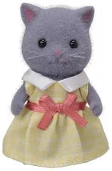 【中古】おもちゃ ペルシャネコの女の子(グレー) 「シルバニアファミリー」