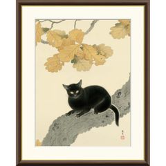 西田忠重 『心機一転 ブルーキャット』 木版画 猫 - メルカリ