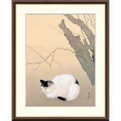 加山又造 猫 日本画 額装品 50号 - メルカリ