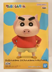 BANDAI SPIRITS コスプレしんちゃんフィギュア vol.3/クレヨンしんちゃん 子豚