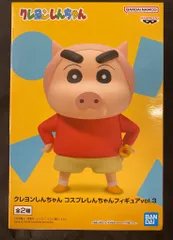 BANDAI SPIRITS コスプレしんちゃんフィギュア vol.3/クレヨンしんちゃん 子豚