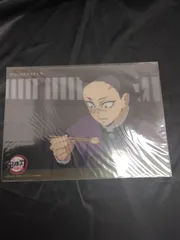 鬼滅の刃 ビッグクリアカード 稽古に励む戦士たち 参 08 柱稽古編 第七話 A 21 - 0 9 6 3 2 A c142 不死川玄弥